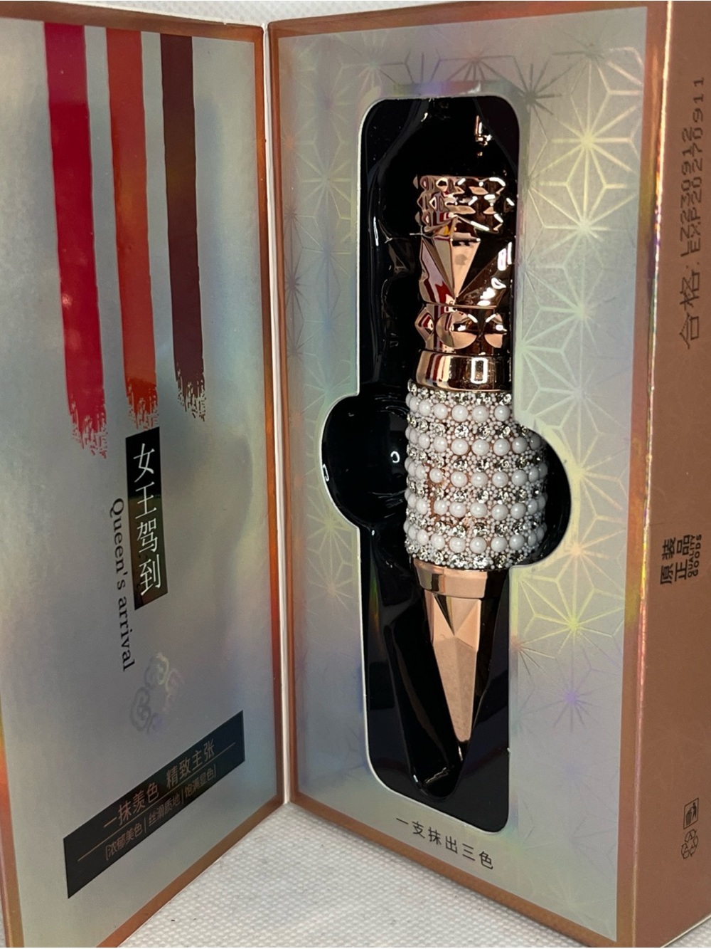 Ornate Diamond Section One Tricolor Lipstick